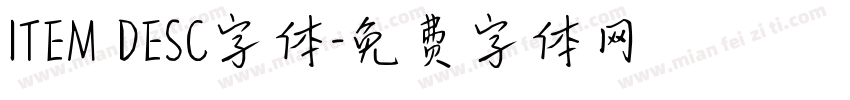 ITEM DESC字体字体转换